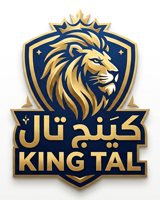 الكل